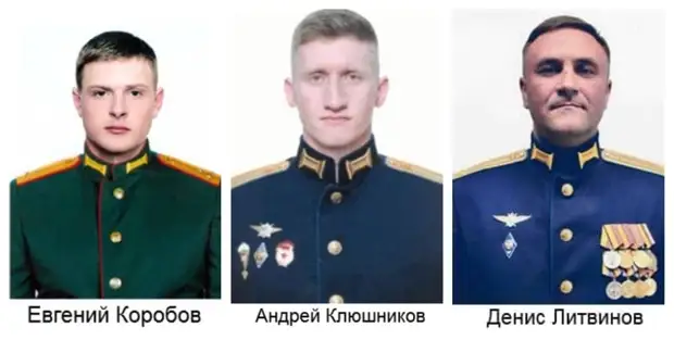 Минобороны РФ рассказывает о настоящих героях нашего времени