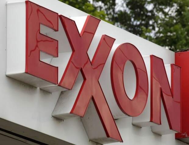 ExxonMobil бурит на крупнейшем газовом месторождении Кипра