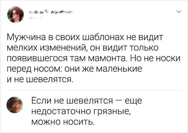 19 мастеров слова, которые комментируют так, что хоть стой, хоть падай