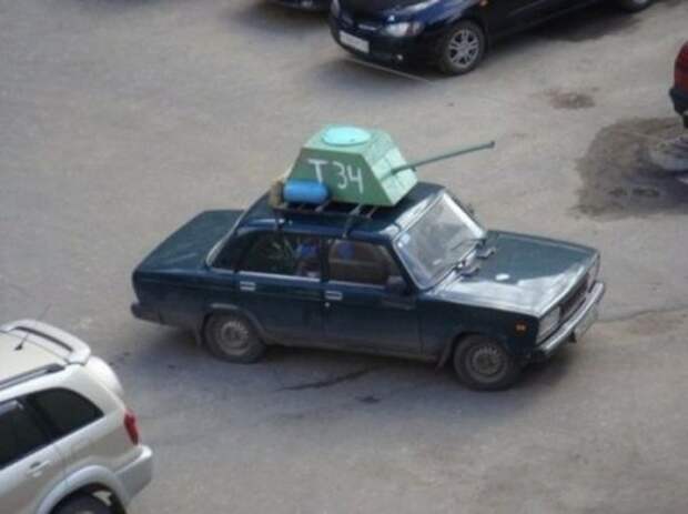 Наша Раша