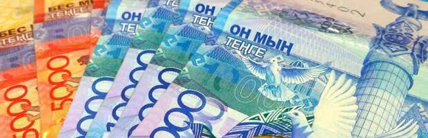 Азарт под запретом: в Алматы проверили госслужащих на участие в ставках