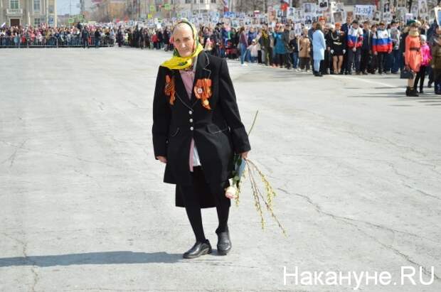 Парад Победы, Курган, 9 Мая(2018)|Фото:Накануне.RU