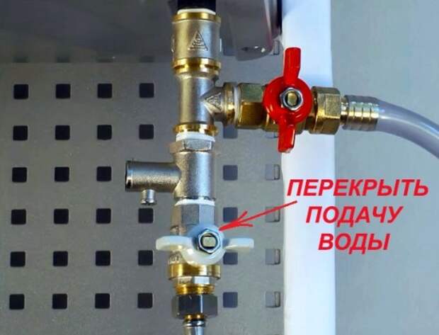 Услуги сантехника в Москве и Московской области
