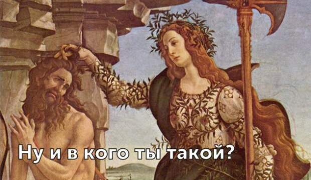 Великие цитаты родителей (27 картинок)