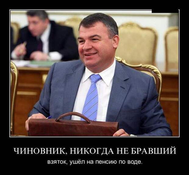 Немного новых демотиваторов