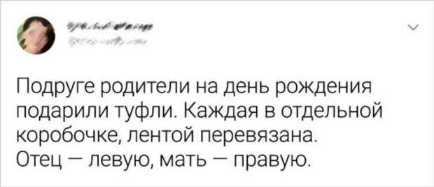 20+ родственников, чьи эксцентричные выходки стали семейной легендой