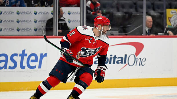 Овечкин намекнул, что хочет продлить контракт с «Вашингтоном» на два года