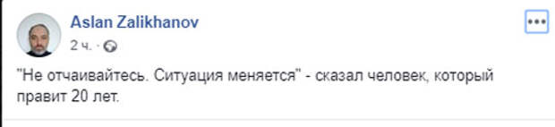 «Что-то даже не верится, что так бывает»