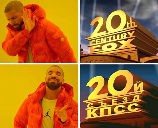 Нестандартный юмор :)