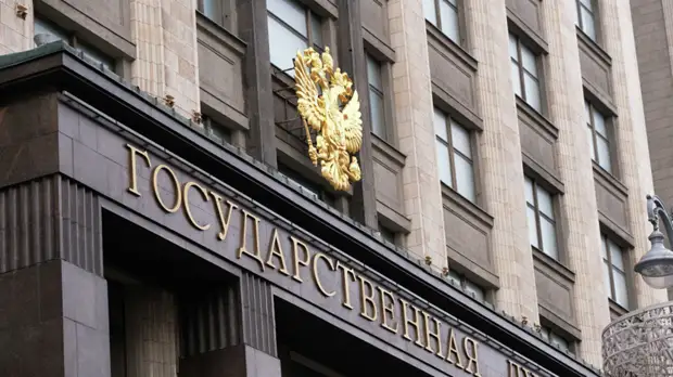 В Госдуме прокомментировали проблему растущего числа ДТП с курьерами