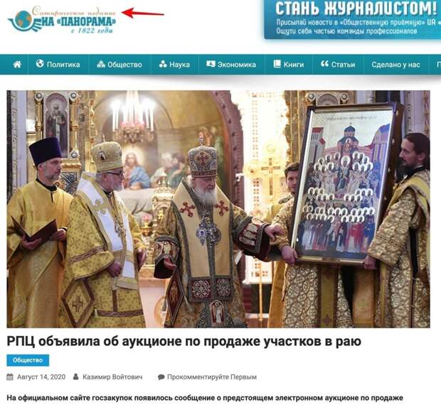 О чем еще вам наврали в Интернете О чем еще вам наврали в Интернете