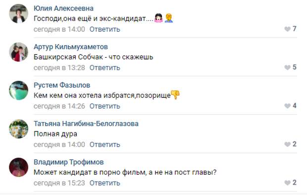 Эротика ушла в народ досрочно Эротика ушла в народ досрочно