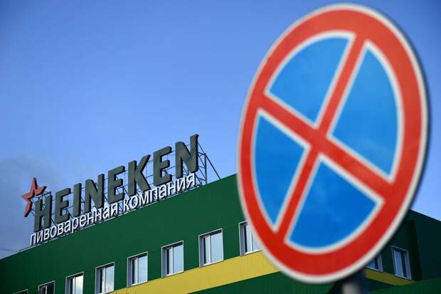 Производитель «Прелести» и «Дихлофоса». Кто купил активы Heineken в России