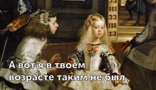 Великие цитаты родителей (27 картинок)