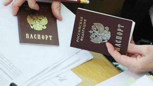 Паспортный стол выписаться