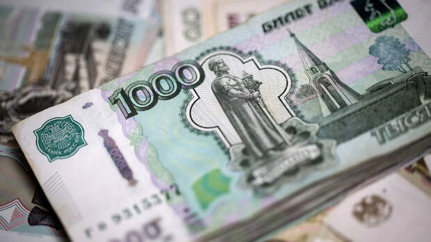 В Биробиджане женщина отдала мошенникам около 12 млн рублей