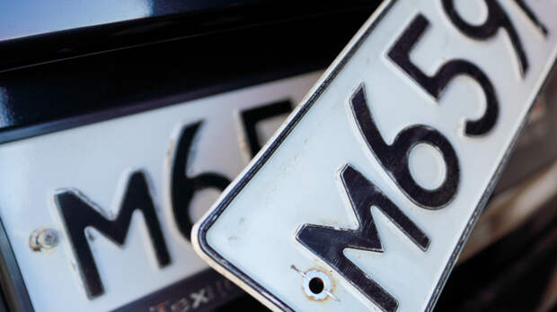 Миллиарды за буквы и цифры: в России нашли запредельно дорогие госномера