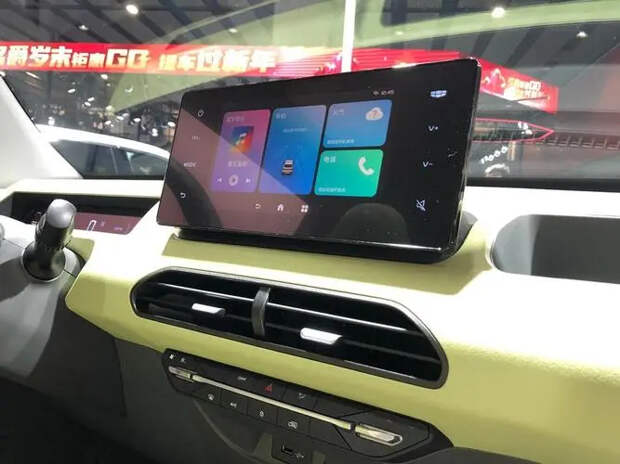 Geely Panda mini EV открыт для предварительной продажи и поступит в продажу 6 февраля