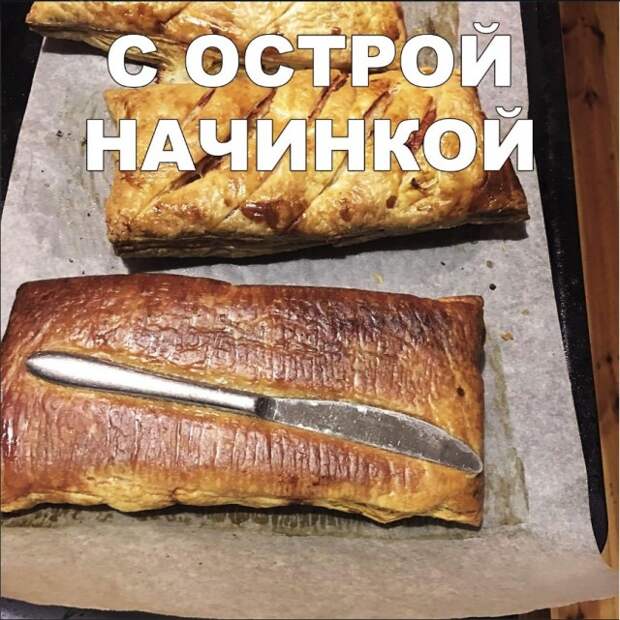 Подборка смешных фото и прикольных картинок с надписями