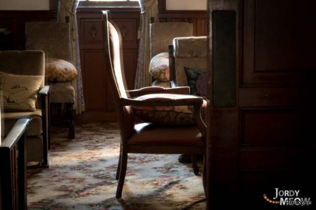 Увядающий дом