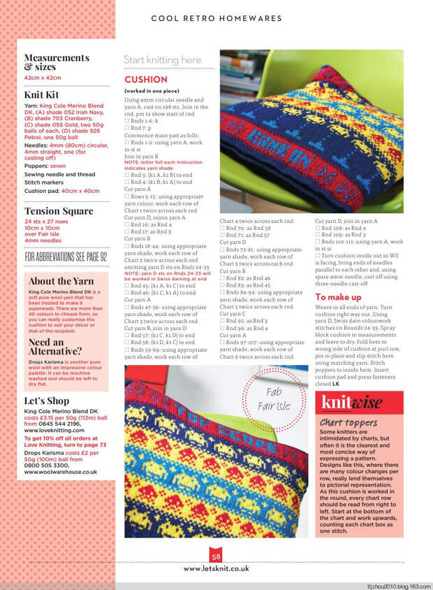 Lets Knit Issue 83 2014 - 紫苏 - 紫苏的博客 Lets Knit Issue 83 2014 - 紫苏 - 紫苏的博客
