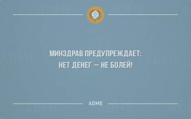 30 открыток о том, как все есть на самом деле 30 открыток о том, как все есть на самом деле
