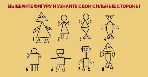 dailyhoro.ru