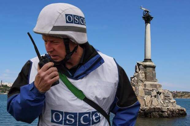 ОБСЕ отказалось "возвращать" Украине российский Крым