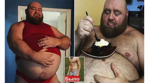 Этот 226-килаграммовый мужчина, чтобы поддерживать свой круглый живот, съедает ежедневно около 10 тыс. калорий.