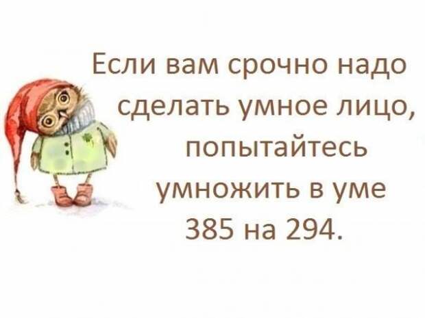 Золото. Gella&Vladimi®. Кому что надо. Золото. Gella&Vladimi®. Кому что надо.