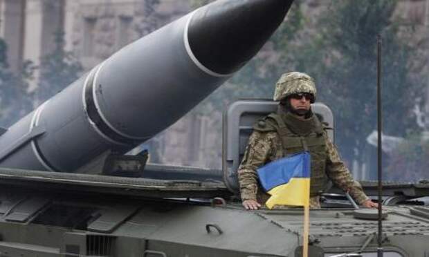 На Украине объявили о начале войны с Россией