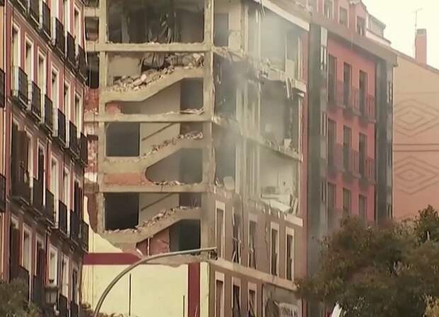 В результате взрыва в Мадриде погибли по меньшей мере три человека
