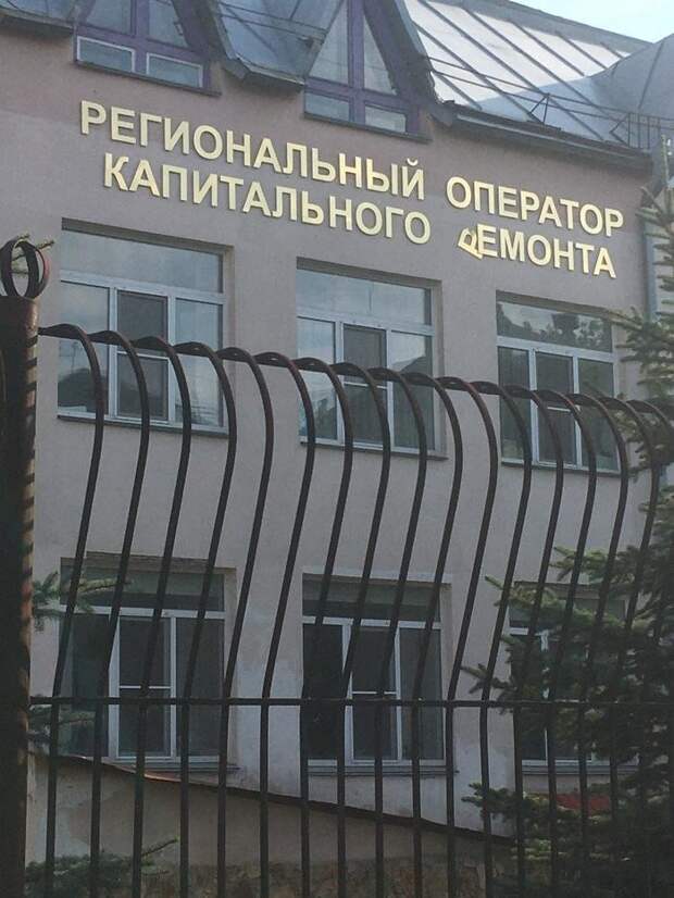 Неуважаемый, у вас ус отвалился
