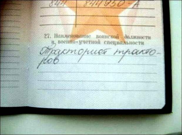 24 фото на редкость "удачных" вывесок, рекламы и объявлений 24 фото на редкость "удачных" вывесок, рекламы и объявлений