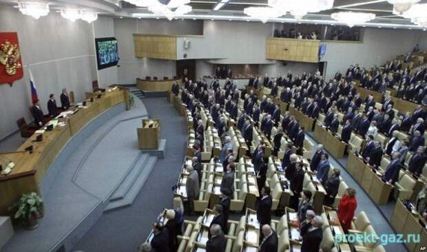 Госдума наконец дозрела до ратификации "Турецкого потока"