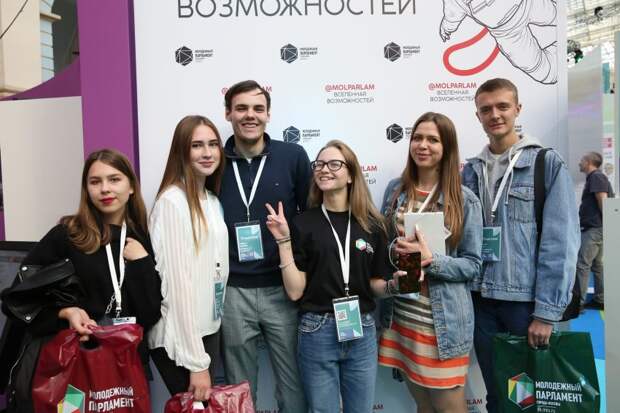 Форум. Фото: Управа Молжаниновского района