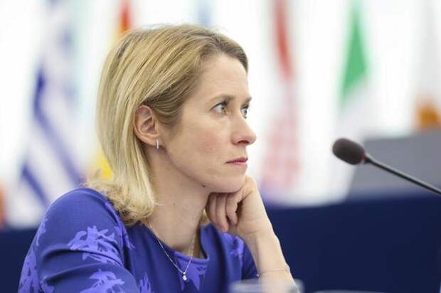 Каллас: ЕС выделил Украине €80 млн, полученные из прибыли от активов России