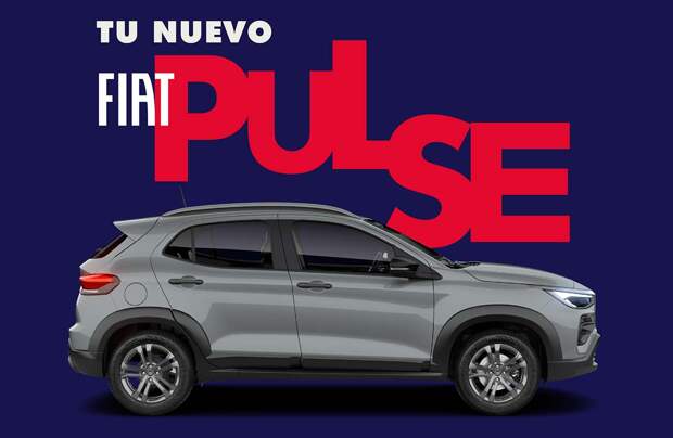 Fiat запустил Pulse в Аргентине (с планом экономии)