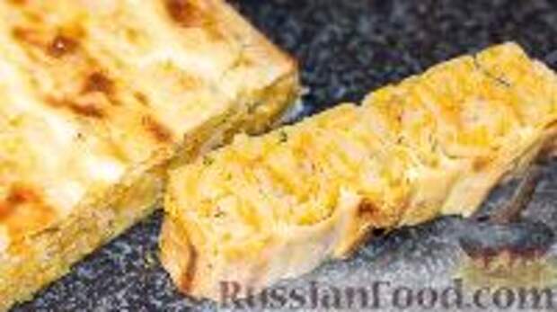 Фото к рецепту: Турецкий бёрек (слоеный пирог) с картошкой и тыквой