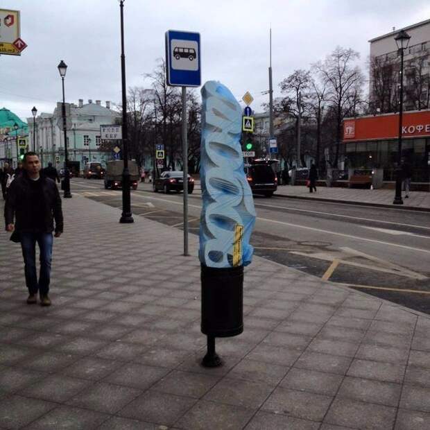 Приколы
