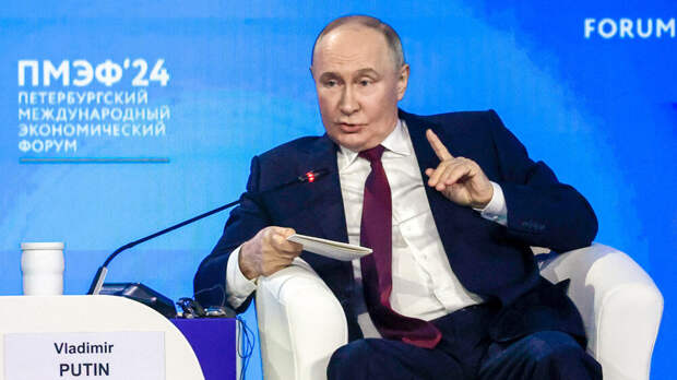 Путин заявил о почти двукратном увеличении МРОТ в 2025 году