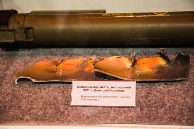 Сила в правде: Ржев стал завершающим городом уникальной передвижной экспозиции