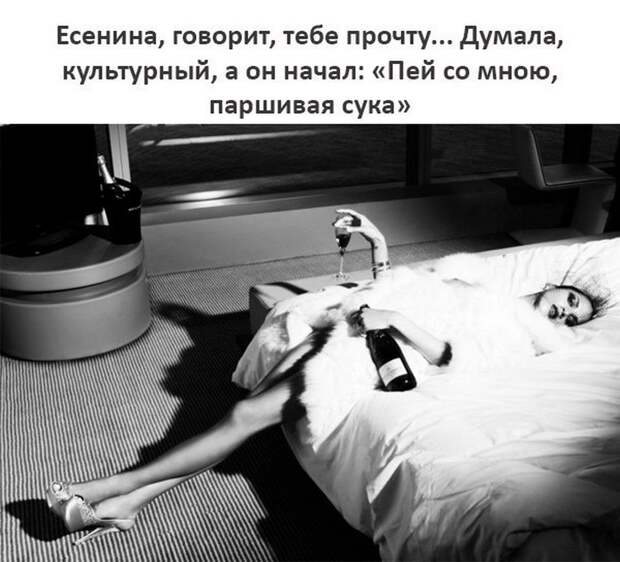 Интересные и смешные картинки (54 фото)