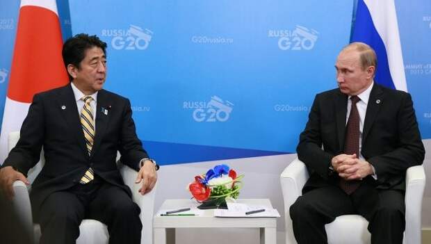 Синдзо Абэ: Япония хочет как можно скорее заключить с РФ мирный договор
