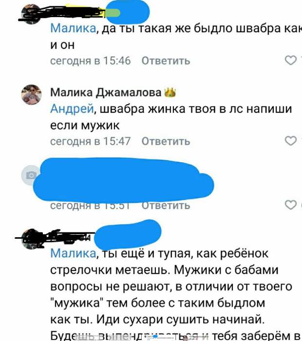 Жена одного из хулиганов в кафе Астрахани жалуется на беззаконие и задержание мужа