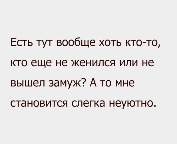 Смешные картинки с надписями прикол, юмор