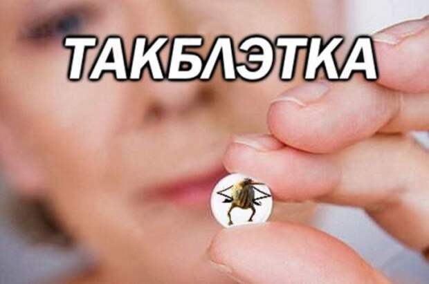 Свежие фотомемы для настроения (22 шт)