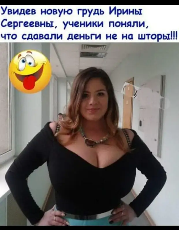Если пронаблюдать за обезьяной, возникает подозрение, что она знает как стать человеком, но не хочет этого делать... Если пронаблюдать за обезьяной, возникает подозрение, что она знает как стать человеком, но не хочет этого делать... человек, Голливудская, такое , работы, семьиОт, вакцинированной, парень, Хороший, новый, вспомнили, чтобы, встрече, зубной, сказал, лечил, СутрапилЯ, лекарство, шлюхой, принял, Лекарство