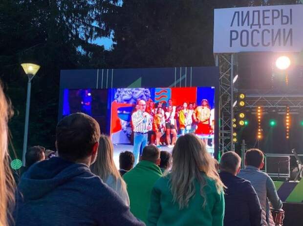 Фото: пресс-служба
