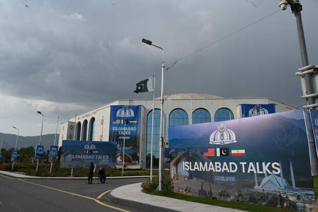 Tasnim: Иран и США завершили переговоры без заключения сделки